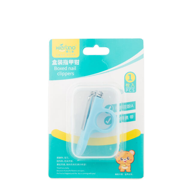 Baby Nail Clipper - Image 18