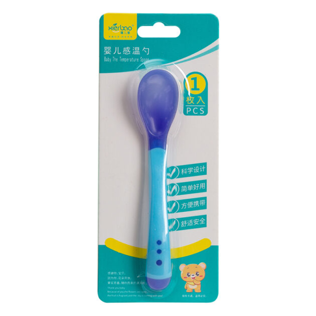 Baby Temperature Sensing Spoon - Image 21