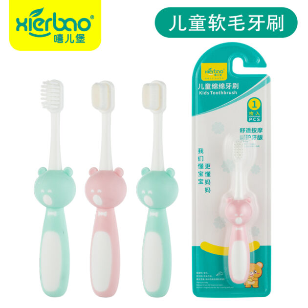 Baby soft bristles ultra-fine hair Toothbrush