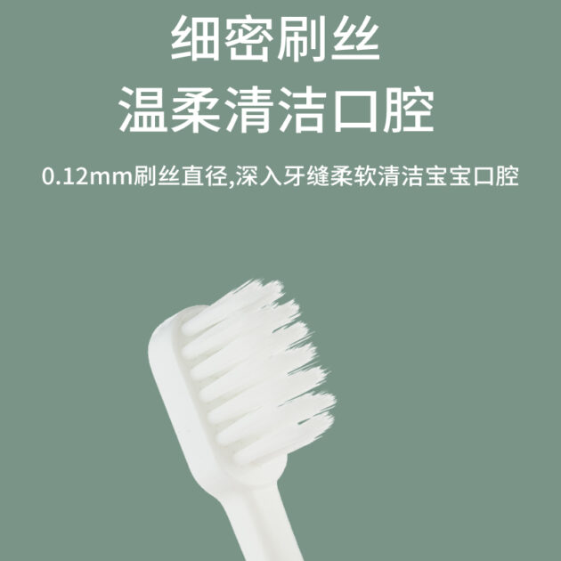 Baby soft bristles ultra-fine hair Toothbrush - Image 5