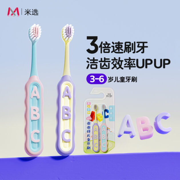 Alphabet toothbrush abc kids toothbrush - Image 6