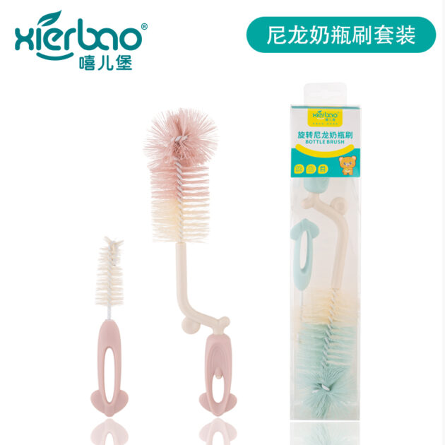 360 degree rotating nylon bottle brush set of 2