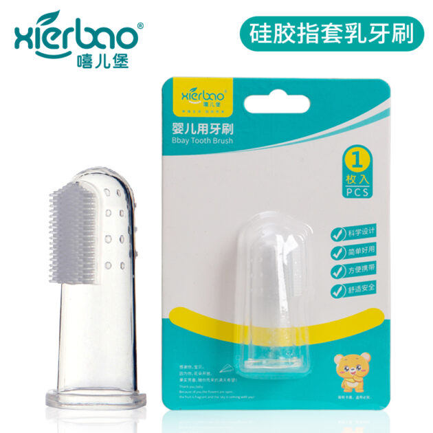 Baby Silicone Finger Toothbrush - Image 8