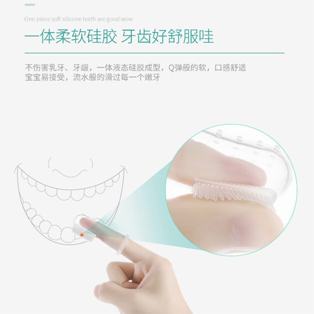 Baby Silicone Finger Toothbrush - Image 10