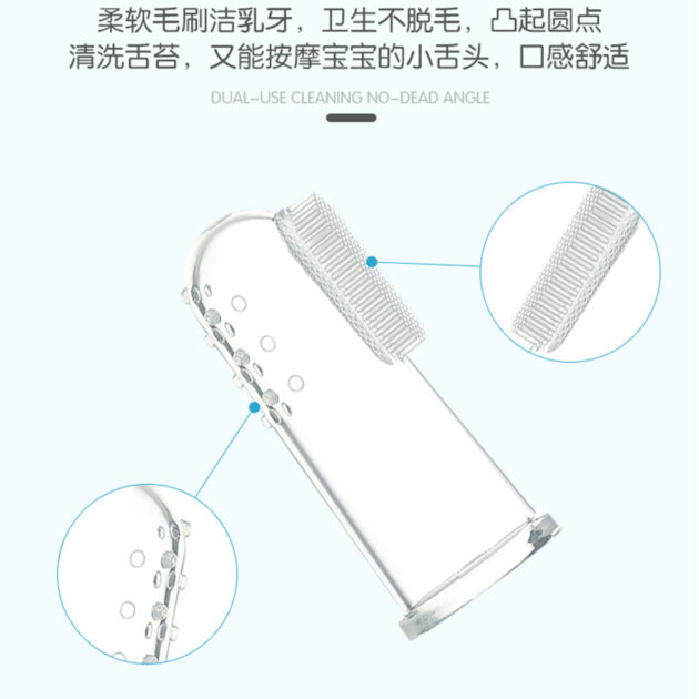 Baby Silicone Finger Toothbrush - Image 9