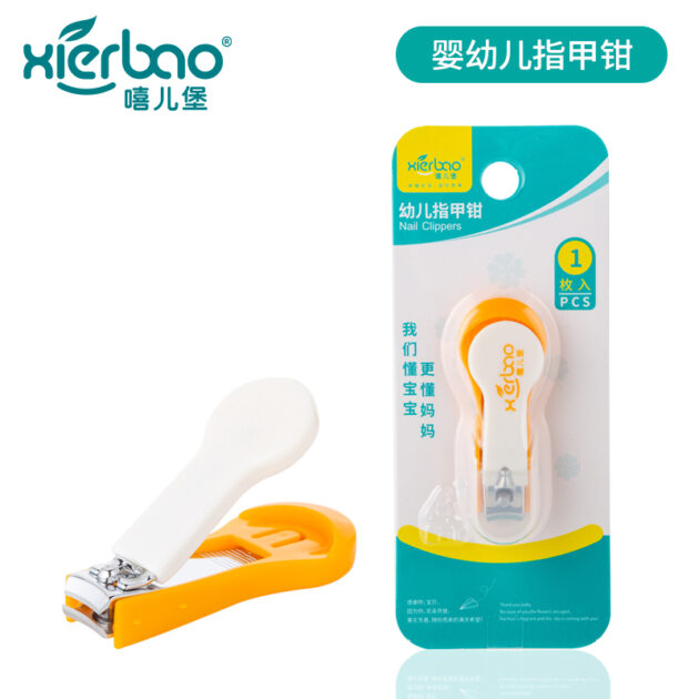 Baby Nail clippers 9280