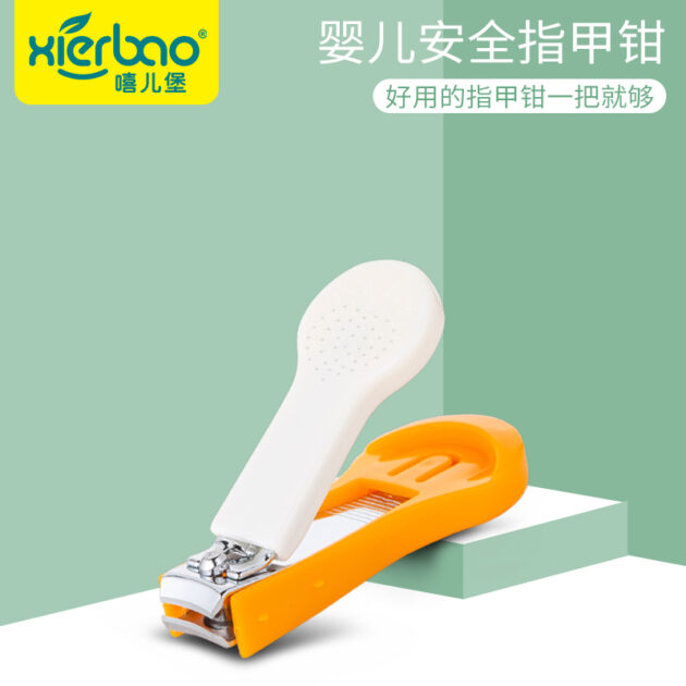 Baby Nail clippers 9280 - Image 2