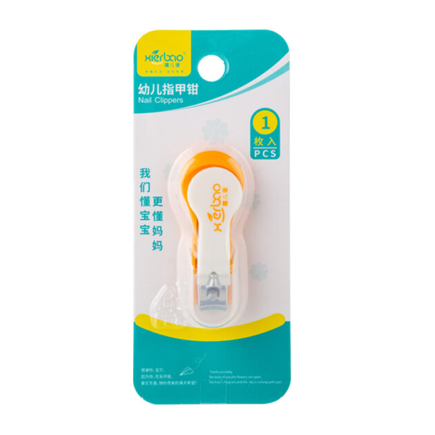 Baby Nail clippers 9280 - Image 6