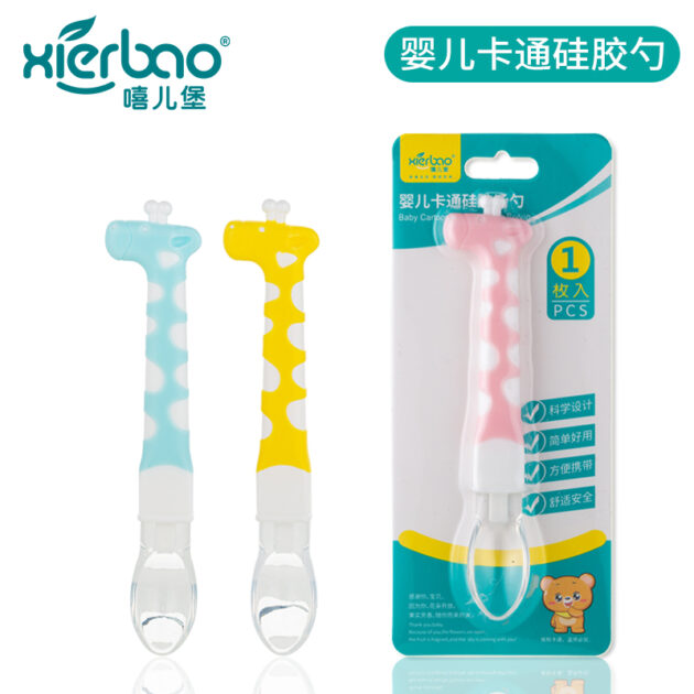 Cartoon Giraffe Silicone Soft Spoon