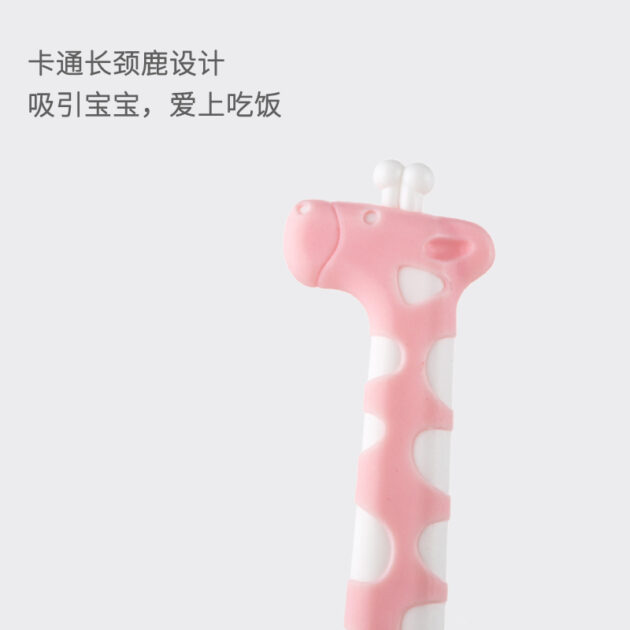 Cartoon Giraffe Silicone Soft Spoon - Image 8