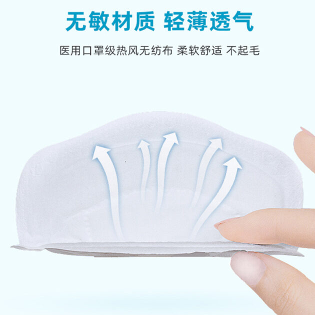 Disposable breast pads - Image 5