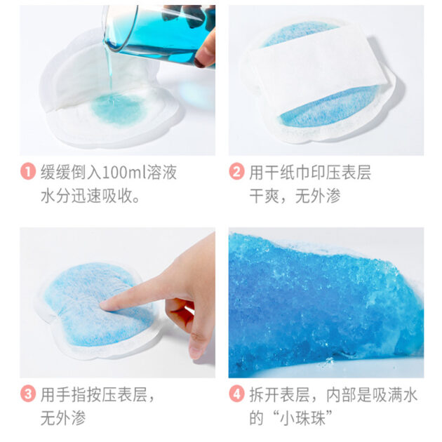 Disposable breast pads - Image 2