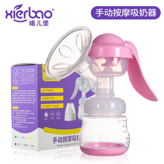 Manual breast pump