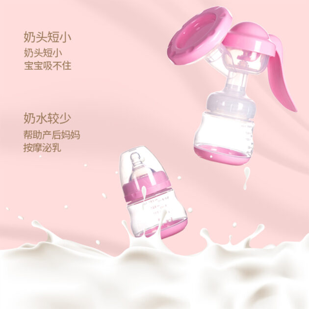 Manual breast pump - Image 3